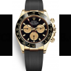 AAA Replica Rolex Cosmograph Daytona Automatic Mens Watch 116518LN-0039