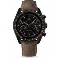 AAA Replica Omega Speedmaster Moonwatch Co-Axial Chronograph Mens Watch 311.92.44.51.01.006