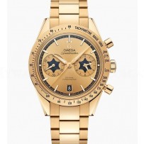 AAA Replica Omega Speedmaster '57 "Rory McIlroy" Special Edition Watch 331.50.42.51.08.001