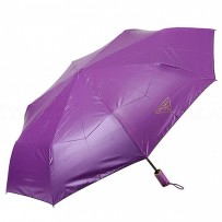 Prada Logo Purple Umbrella